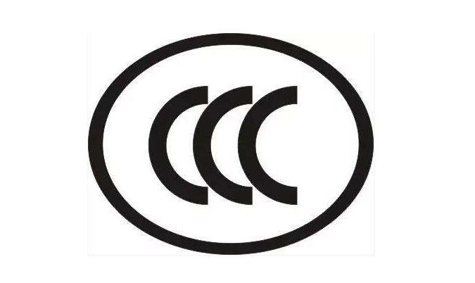 3C/ imported energy efficiency solutions